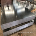 S235JR Galvanized Steel Plate